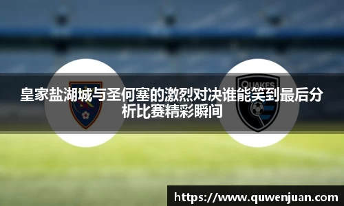 九游体育官网
