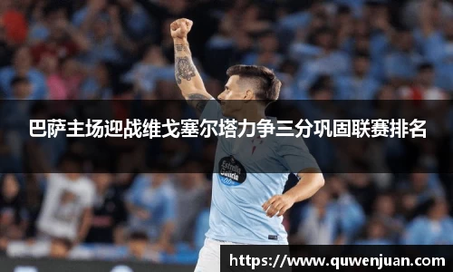 九游体育官网