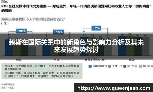 九游体育平台