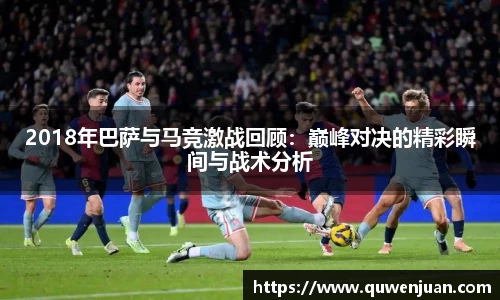 九游体育