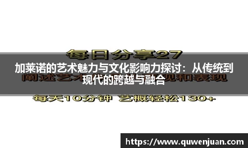 九游体育平台