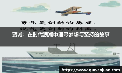 九游体育