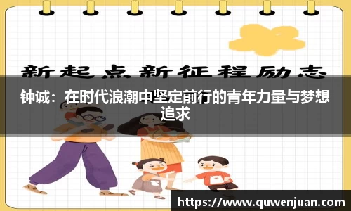 九游体育平台