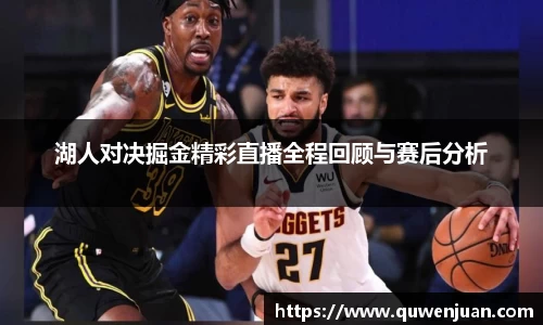 九游体育官网