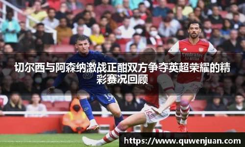 九游体育