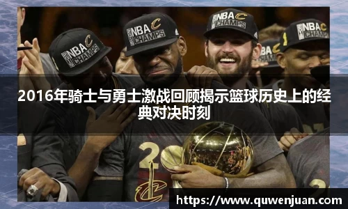 九游体育