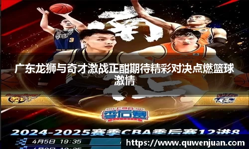 九游体育平台