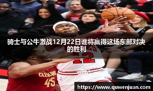 九游体育