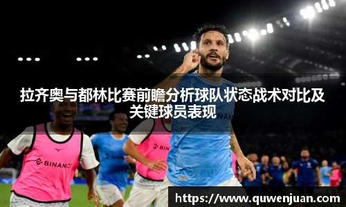 九游体育
