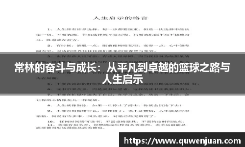 九游体育