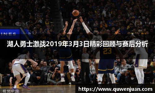 九游体育官网