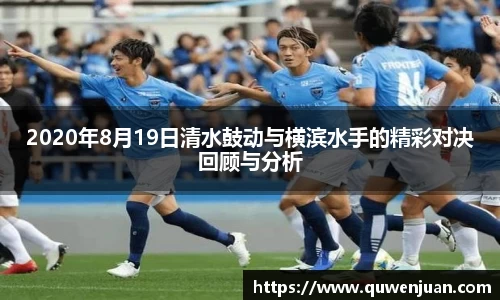 九游体育平台