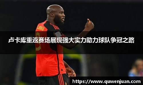 九游体育
