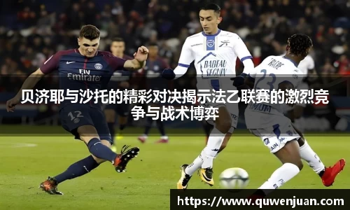 九游体育官网