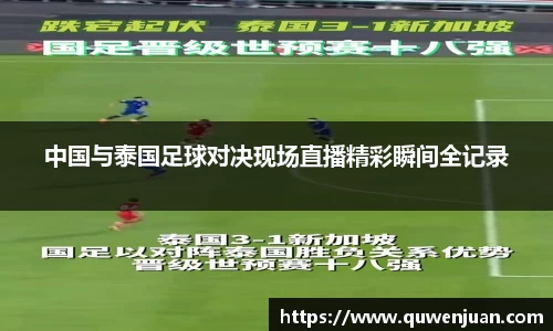 九游体育平台