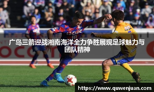 九游体育平台