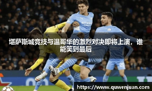 九游体育平台