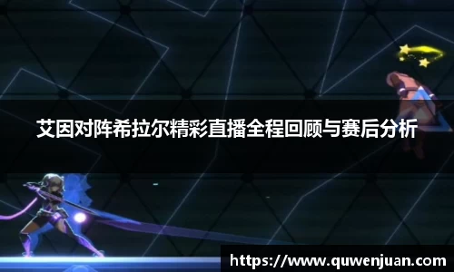 九游体育APP