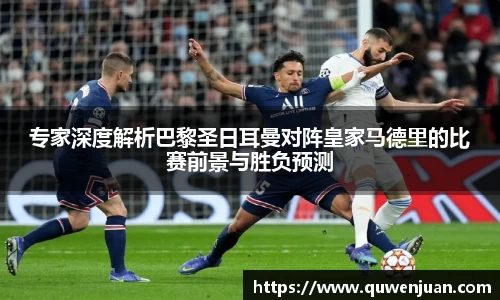 九游体育