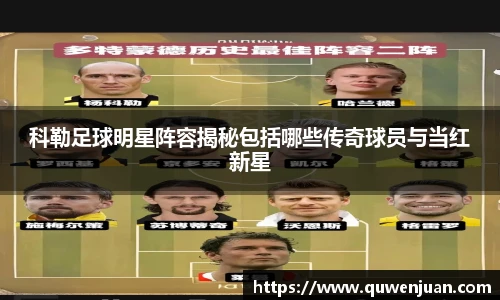 星空综合中国官方网站