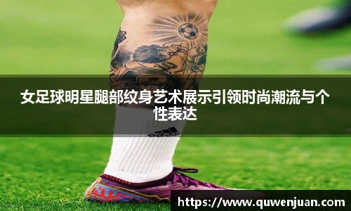 星空综合体育官网