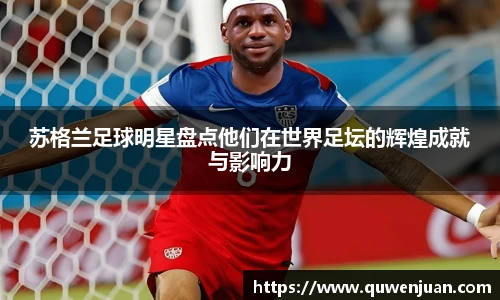 星空综合体育官网