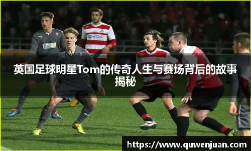 星空综合体育官网