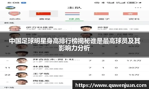 星空综合中国官方网站