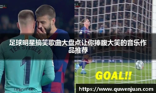 星空综合体育官网