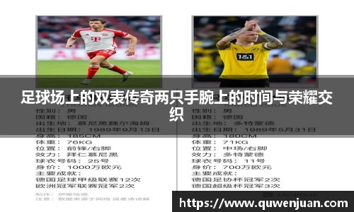 星空综合中国官方网站