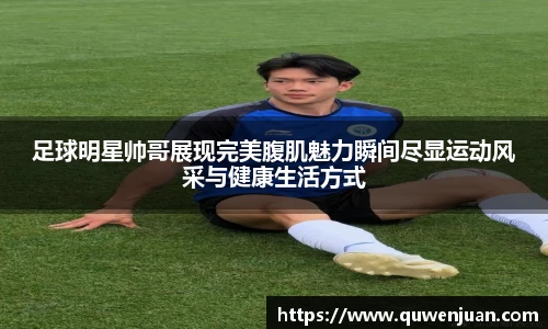 星空综合中国官方网站